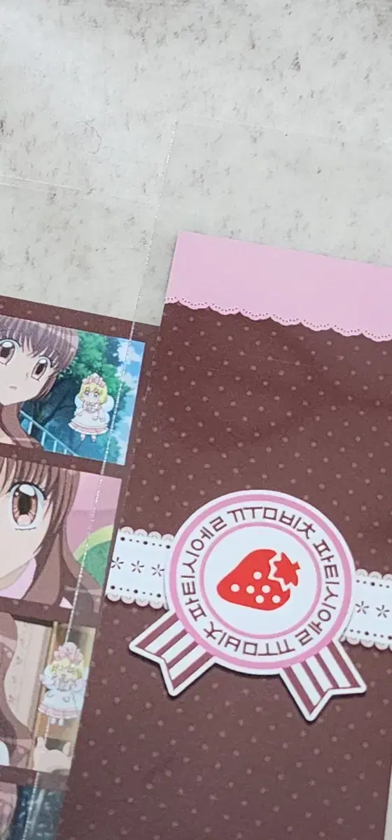 thumbnail-4